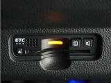 ◆ETC車載器 装備車◆今や必需品のETC!有料道路を利用する際にスムースに通過でき、わずらわしい料金支払いから開放されます!