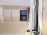 【オートリトラミラー】ドアロックに連動して自動開閉。狭い駐車場でも安心・快適な便利機能です。