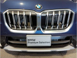 BMW代表的な特徴のキドニーグリル。BMWのすべてのモデルに採用され、BMWらしさを強調しております。