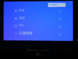 ナビオーディオソース画面です