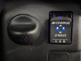 メンテナンスも弊社にお任せください!面倒なオイル交換など点検と車検がセットになった「ワンダフルパスポート」取り扱いしております。