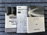 取扱説明書、メンテナンスノート、スペアキー付です。