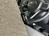 写真を見て気になった方、今がチャンスです!