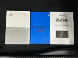 車を初めて購入されるお客様や、車にあまり詳しくないお客様にもわかりやすく丁寧に説明させて頂きます♪