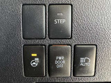 誠に勝手ながら当社では記載の装備と現車の装備に相違がある場合は現状を優先致します。