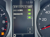 車線中央を走行するようにサポート「LCK(レーンキープコントール)」を搭載。