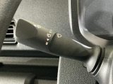 写真を見て気になった方、今がチャンスです!