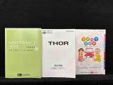 取扱説明書・保証書・ガイドブックがあります
