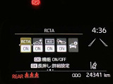 視認性のよいメーターです。