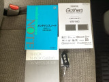 スマートキーはバッグなどにしまったままボタン操作でエンジンの始動・停止ができて大変便利です。