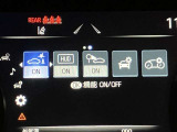 安全サポートのスイッチ類です☆
