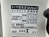 標準タイヤサイズです。ご参考に!