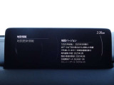 ナビの地図バージョンを最新バージョンに更新することで、新しい道路や施設情報に対応し快適なドライブをサポートします。最新の地図データ更新をご希望のお客様は、詳細について店舗までお問い合わせください。