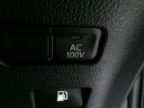 非常時やキャンプなどに役立つ AC100V/1500W コンセント付きです。
