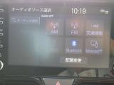 おクルマのキズやへこみの状態に合わせた、修理サービスをご用意しています。出来るだけ安く・きれいに!また、保険を使いたい!等、ご要望に合わせた適切なご提案をいたします。まずはご相談を!