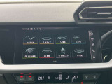 MMIナビゲーション搭載 地図データ最新版にアップデート後ご納車させていただきますのでご安心くださいませ。