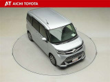 両側パワースライドドア付きだから、狭い駐車スペースなどでの乗り降りラクラク♪小さなお子さまのいるご家庭には嬉しい装備です。