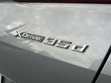 H23〜R7年度(≪15年連続≫BMW中古車販売台数全国1位の揺ぎ無い『実績』と『安心』をご体感下さいませ☆お問い合わせはBPS六甲アイランド店♪0078-6002-404284)まで☆