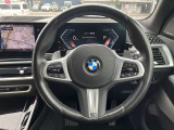 BMW正規ディーラー BMW Premium Selection調布の認定中古車です。厳しい基準をクリアした高品質車両のみ販売。BMW認定中古車保証付き(最長4年・距離無制限)、全国納車対応可能です。