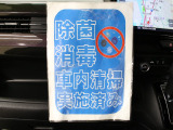 【TEL:0594-24-2024】桑名市の国道1号線と国道23号線の間に位置した店舗♪三重県内・全国からのお問い合わせお待ちしております。■営業時間 10:00~18:30■定休日 毎週火,水曜日