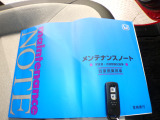 【スマートキー】スマートキー付ですのでエンジン始動、ドアロック施錠・解錠が楽です。鍵を取り出す手間が省けて便利です!