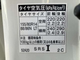 標準タイヤサイズです。ご参考に!