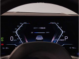 『運転』に対するBMWのこだわりはメーターパネルにも表れております。視野性の良いメーターパネルは疲労感の軽減と、運転の楽しさをもたらしてくれます。