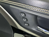 シートメモリー機能装備付きです。シートの位置をそれぞれ記憶しておく事ができるので、ご家族や、複数の方で車を乗られるオーナー様には、便利な機能です。