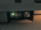 グローボックス内にETCが装備されています。外からは見えませんでのカードを入れたままでも安心です。