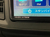 品質へのこだわり!フロアマットやシートなど車内をキレイに清掃し、ニオイや汚れなどを徹底的にクリーニングしてもらっております。室内はピカピカです☆