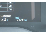 いままでの走行距離です。ご来店の際はご確認下さい。(ご来店時や納車時には展示の移動や整備等で若干距離が進んでいる場合がございます)