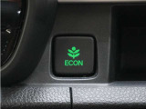 eCONモードで運転の仕方によりロスを抑え込み燃費性能をアップさせます。