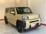 ダイハツ認定中古車が選ばれる理由!「保証付」、「点検・整備付」、「カルテ付」+「支払総額表示」!