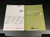 車両取扱書・メンテナンスノート