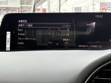 設定画面