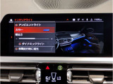 業界屈指の車両検査専門会社「AIS」による「安心・安全」のお車選びが出来るように公平な第三者機関として厳正な「車両検査」を行っております。   ★15年連続BMW販売台数全国TOPの信頼と実績!★