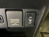 Honda認定中古車「U-Select」はHonda車である事と、思いもよらない高額修理のリスクに備えるため修復歴がない車両に限定、さらに第三者機関の車両状態証明書をすべての車両で取得しています。