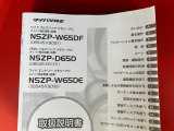 皆様のご来店をスタッフ一同お待ちしておりますので、ぜひお気軽にご来店下さい♪