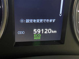 写真撮影時の走行距離です。店舗間の移動などで走行距離が伸びている場合があります。