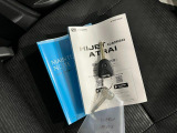 気になる点がございましたら、お電話・メールなど、お気軽にご連絡ください