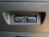 ここにETCが付いております。高速道路の料金所もスイスイ♪ ETCカードの申し込みは日産カードがおすすめ☆「安心」「おトク」「便利」で皆さまのカーライフをサポートする特典満載のカードです。
