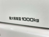 積載量1000kg