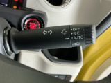 オートライトコントロールはライトのつけ忘れや消し忘れを防止。無灯火走行による事故を未然に防げます