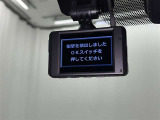 万が一のトラブルのときにも役に立つドライブレコーダーを装備しています。側面衝突や幅寄せ・割り込み対策に!