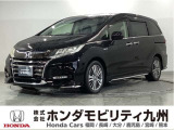 色々な装備がついた、7人乗りハイブリッド車のオデッセイハイブリッド アブソルート ホンダセンシングです。