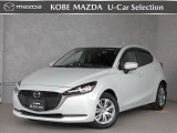この度は、数ある掲載車両の中から当店のMAZDA2をご覧いただきまして、誠にありがとうございます。
