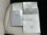 取扱説明書