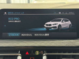 国道1号線に沿い横浜市営地下鉄「三ッ沢上町駅」から徒歩約10分。 BMW Premium Selection 横浜三ッ沢店 / 〒240-0062神奈川県横浜市保土ヶ谷区岡沢町322-3