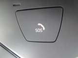 SOSボタンで緊急時エマージェンシーにつながります。