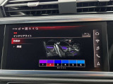 ●マルチカラーアンビエントライト『車内の雰囲気をカスタマイズするための照明機能です。さまざまな色に変更できるLEDライトを使用し、ドライバーや乗客の好みに合わせて車内の雰囲気を演出します。』